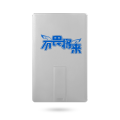 Card U Disk 8G 彩印卡片式U盘